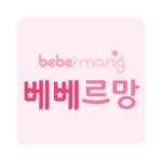 베베르망 android application logo